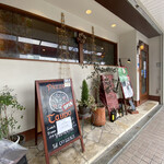 PIZZA Parlor Taupo - 