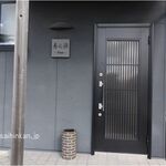 巻の禪 - 店の看板発見。巻の禅(安城市) 食彩品館.jp撮影,