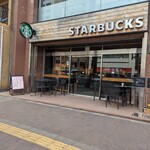 スターバックス・コーヒー - 外観