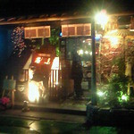 若鳥 - 嘉穂劇場の前の通りにあります。