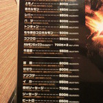 炭火焼肉徳重 - 