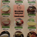 炭火焼肉徳重 - 