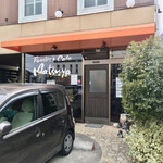 千種松屋コーヒー - 