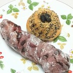 くらすわ - ドライイチゴとチョコ、プレミアムあんぱん