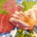 Nikuniku Shigeru - 肉刺し四種盛り