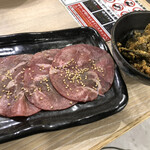 0秒レモンサワー 仙台ホルモン焼肉酒場 ときわ亭 - 