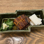 Unagi Namazuya - 