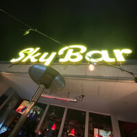 piccole lampare & rooftop Sky Bar - 