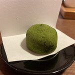 霧の森 茶フェ ゆるり - 