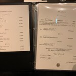 西洋御料理 東洋軒 - 