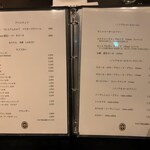 西洋御料理 東洋軒 - 