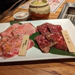 焼肉 牛兵衛 - 