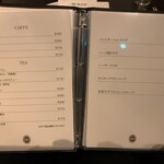 西洋御料理 東洋軒 - 