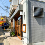 TIELS TEA&TAPS - 店舗外観