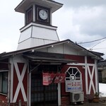 麺家ほり - R７号沿いにあるミニ時計台！みたいな‥