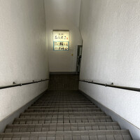 鮨 赤酢 あらまさ - 