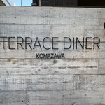 TERRACE DINER - 