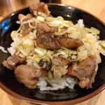 横浜ラーメン 北村家 - ハラミ丼