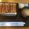 大久保川魚店 - 料理写真:松　大盛り　2,100円(税込)
