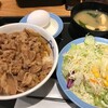 松屋 - 牛めし並・生野菜・生玉子（500円）