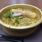 Udon Shokudou Maru - 