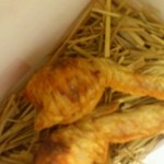 神保町 傳 - 藁の中にちょこん♪
      