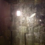 喜和美家 - Ｈ25.01　店内から見える「滝」