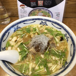 らぁめん 一福 - 囲炉裏麺1,150円