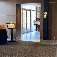 中国料理 四川 - 