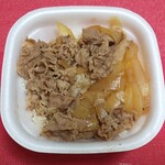 すき家 - 牛丼並弁当 400円