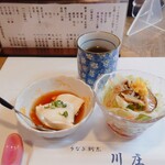 川庄 - 前菜,豆腐にサラダ
