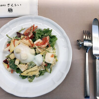 厳選洋食さくらい - 