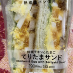 セブンイレブン  - 料理写真: