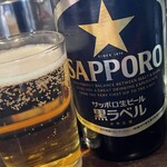 まるしん - 瓶ビール(中)
