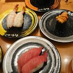 Sushi Kuine - 