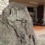 田原食堂 旭町店 - 