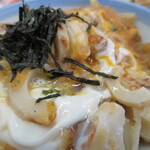 Yamada Udon Shokudou - 