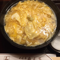 京都 権太呂 本店 - けいらん 京都 権太呂 本店 - けいらん