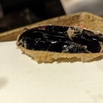 みかわ 是山居 - 