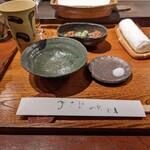 みかわ 是山居 - 