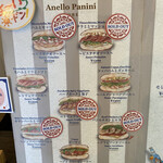 Anello Panini - 