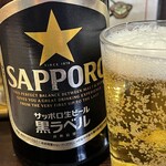 まるしん - 瓶ビール