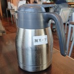 東横 - 割スープ