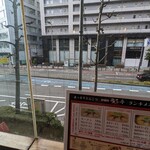 Higobashi Ramen Tei - 