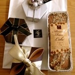 Les Grands Chocolatiers - 購入品