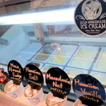 Hiro homemade ice cream - 