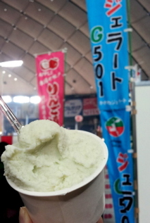 ジェラートｇ５０１（ジェラートジーゴーマルイチ） - 須賀川（ジェラート・アイスクリーム）の写真