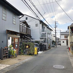 Supaisu Kare & - ロケーションは西京極の住宅街