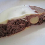 ル・ジャルダン・ブルー - マカダミアナッツが入っています