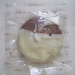 ル・ジャルダン・ブルー - サブレ　ショコラ　マカダミア